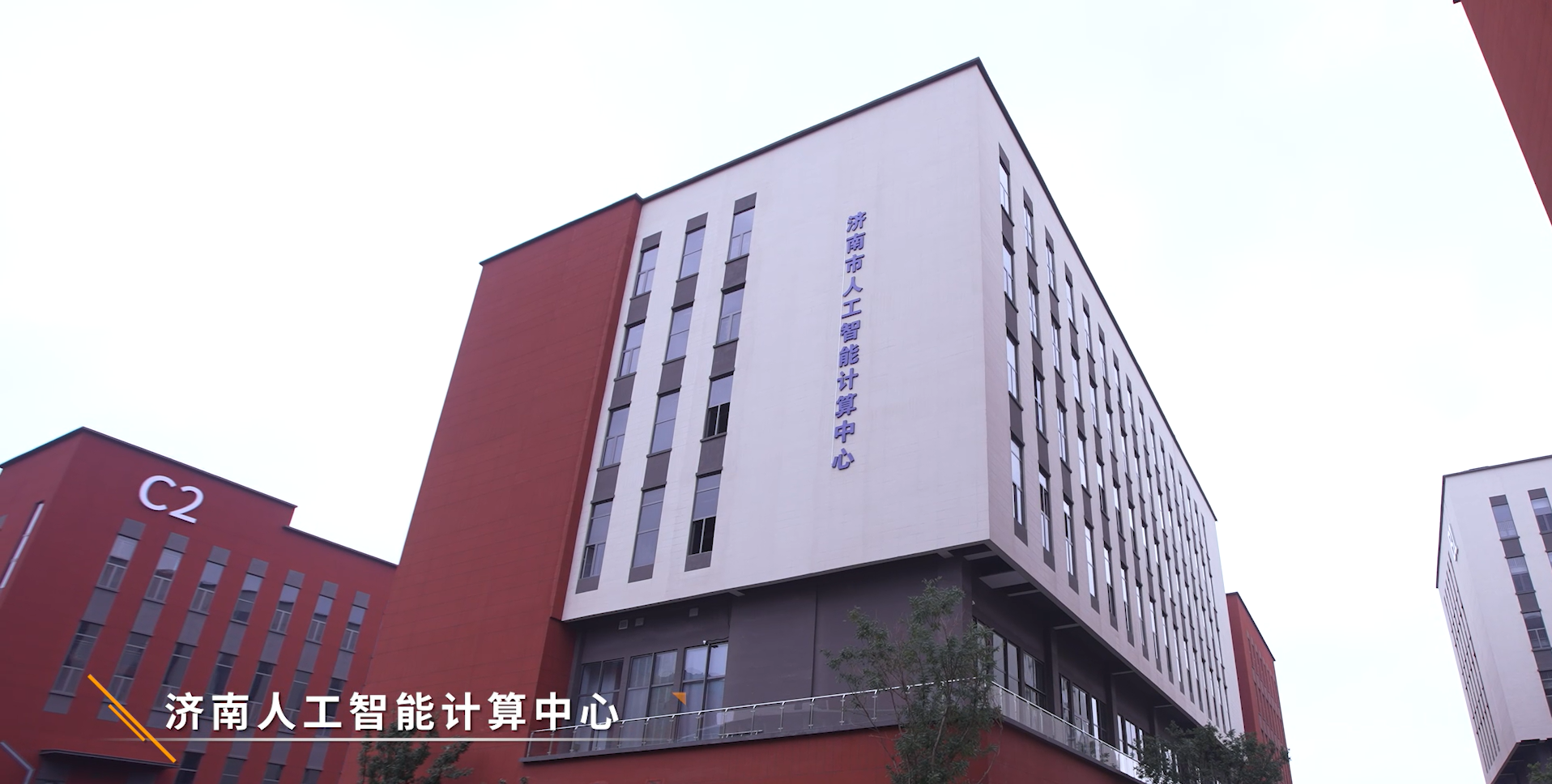 微信圖片_20240130163657.png